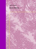 Garra Italiana Garra Italiana