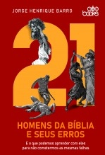 Livro %titulolivro%, autor %nomeautor%
