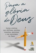 Livro %titulolivro%, autor %nomeautor%