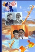 Amor Transcendental Amor Transcendental