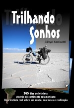 libroprimero.H_TITLE} libroprimero.H_TITLE}