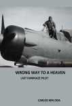 Wrong way to a heaven Wrong way to a heaven
