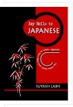Say Hello To Japanese Say Hello To Japanese