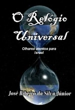 Livro %titulolivro%, autor %nomeautor% Livro %titulolivro%, autor %nomeautor%