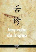 Inspeção da língua Inspeção da língua